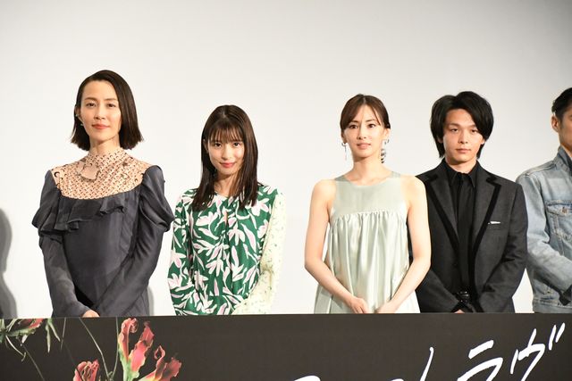 北川景子、中村倫也ら登壇！映画『ファーストラヴ』初日舞台あいさつ（15枚目）