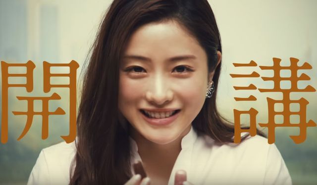 可愛すぎる石原さとみの「ガルボミニ 食べ方講座」フォトギャラリー（7枚目）