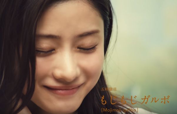 可愛すぎる石原さとみの「ガルボミニ 食べ方講座」フォトギャラリー（19枚目）