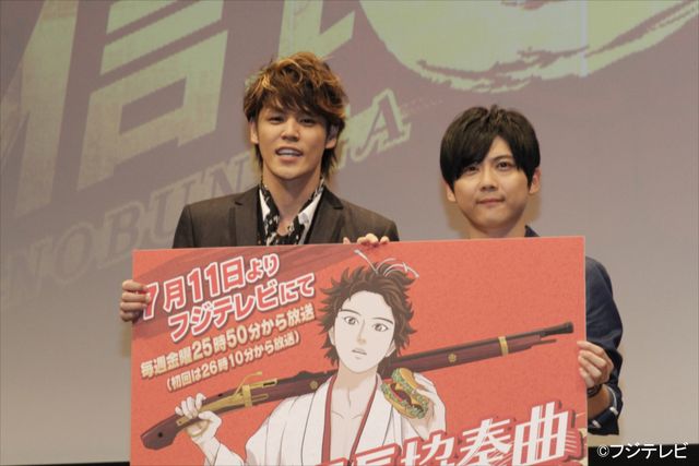 宮野真守、お得意のカッコイイポーズ!!フォトギャラリー（3枚目）