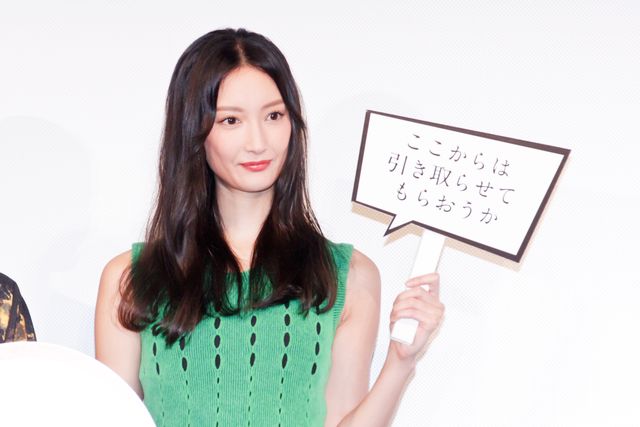 木村文乃、広瀬アリス、菜々緒、シム・ウンギョンが集結！『七人の秘書 THE MOVIE』公開直前イベント（14枚目）