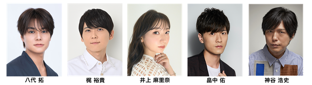 「池袋ウエストゲートパーク」初の朗読劇　出演者写真（2枚目）