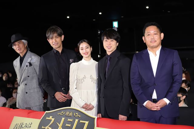 広瀬すず、櫻井翔、江口洋介、佐藤浩市が登場！『映画　ネメシス　黄金螺旋の謎』初日舞台あいさつ：フォトギャラリー