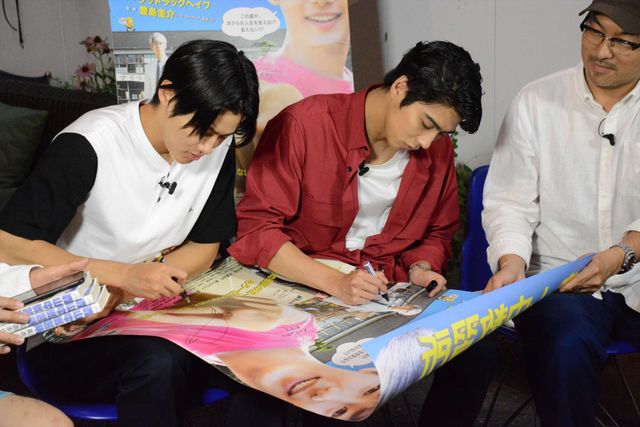 野村周平の夏休み！『森山中教習所』公開直前イベント ギャラリー（7枚目）