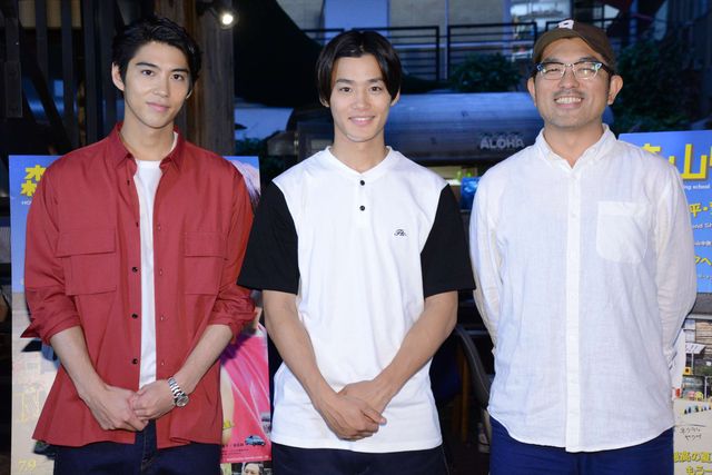 野村周平の夏休み！『森山中教習所』公開直前イベント ギャラリー（13枚目）