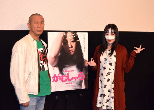 “顔面崩壊”騒動の安川惡斗が公の場に…フォトギャラリー（4枚目）