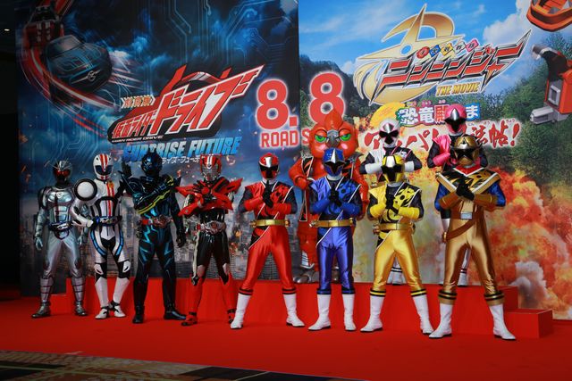 「仮面ライダードライブ」「ニンニンジャー」キャスト集結！フォトギャラリー：フォトギャラリー