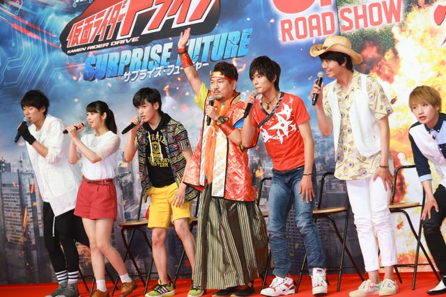 「仮面ライダードライブ」「ニンニンジャー」キャスト集結！フォトギャラリー（3枚目）