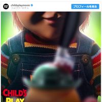 トイ ストーリーのおもちゃたちが チャイルド プレイ 衝撃的なポスター集 フォトギャラリー シネマトゥデイ