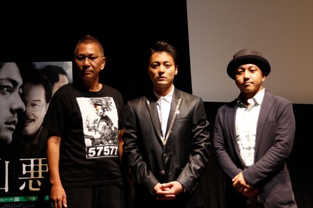 映画『凶悪』トークショーフォトギャラリー（17枚目）