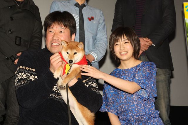 映画『マメシバ一郎 フーテンの芝二郎』初日舞台あいさつフォトギャラリー（11枚目）