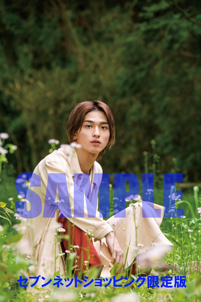 「横浜流星2020年カレンダー」封入特典の生写真ほか（3枚目）