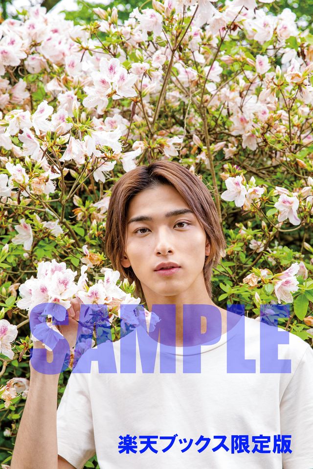 「横浜流星2020年カレンダー」封入特典の生写真ほか（4枚目）