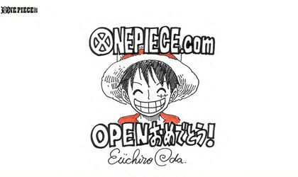 「ワンピース」総合サイトがオープン！　尾田栄一郎からもメッセージが送られている