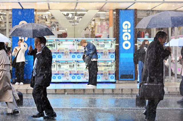 殺人犯の正体が判明！「御上先生」第2話場面写真（ネタバレあり）（5枚目）