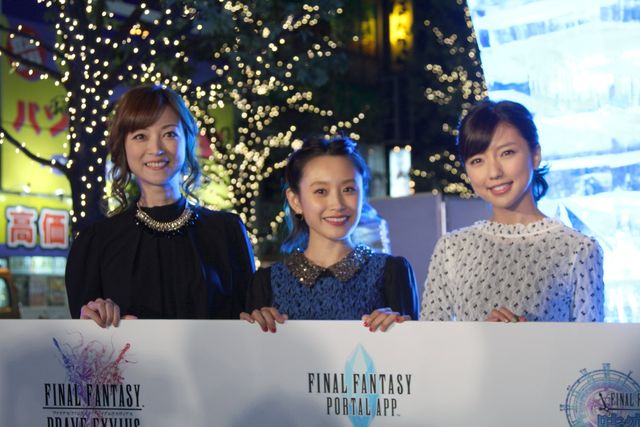 高橋愛＆真野恵里菜がFF愛を激白！フォトギャラリー（13枚目）