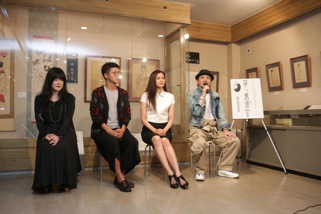 鶴瓶の息子・駿河太郎が映画初主演！『夢二、愛の迸り（仮題）』製作発表フォトギャラリー（8枚目）