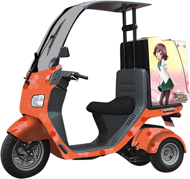 提督、ピザハットの鎮守府はこちらです！「ピザハット泊地 提督補給作戦～ピザを補給して報酬を獲得せよ！～」フォトギャラリー（4枚目）