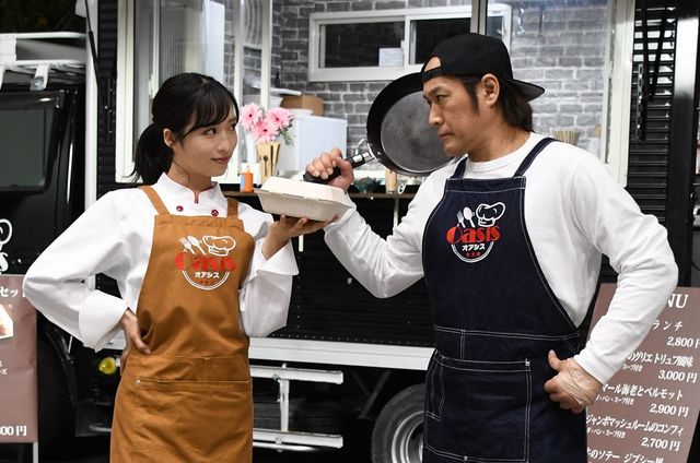 高岩成二VSケイン・コスギ!ドラマ「グッドモーニング、眠れる獅子2」:フォトギャラリー