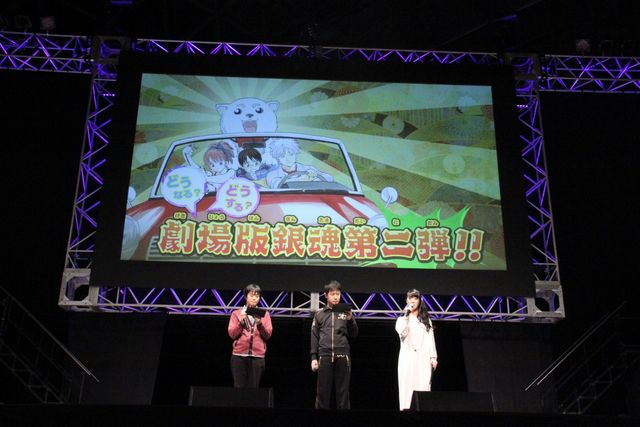 劇場版『銀魂』第2弾、公開時期が夏に決定！ 原作者・空知英秋はノロウィルスで療養中（4枚目）