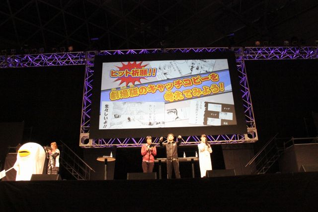 劇場版『銀魂』第2弾、公開時期が夏に決定！ 原作者・空知英秋はノロウィルスで療養中（5枚目）