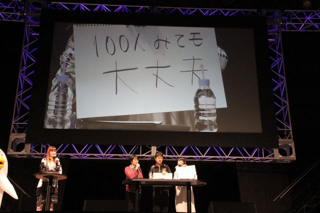 劇場版『銀魂』第2弾、公開時期が夏に決定！ 原作者・空知英秋はノロウィルスで療養中（6枚目）