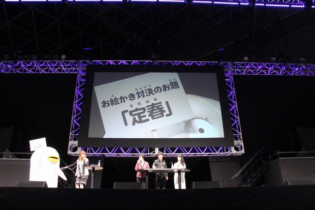 劇場版『銀魂』第2弾、公開時期が夏に決定！ 原作者・空知英秋はノロウィルスで療養中（9枚目）