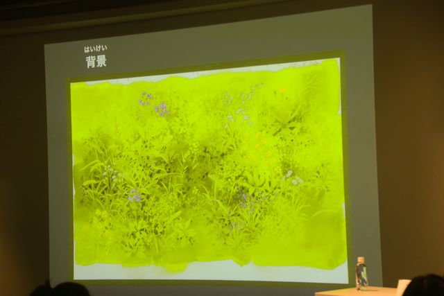 『未来のミライ』はこうして作られた！（11枚目）