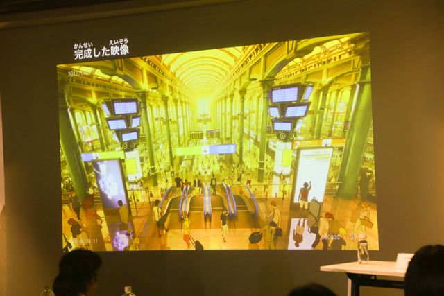 『未来のミライ』はこうして作られた！（15枚目）