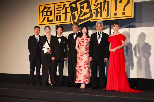 西野七瀬、真矢ミキ、南野陽子ら美の競演！舘ひろし主演『免許返納!?』プレミアイベント＜全身あり＞（17枚目）