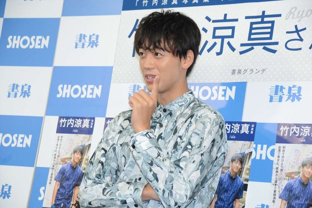 “朝ドラ俳優”竹内涼真、ブレイクにおごらず　画像ギャラリー（3枚目）