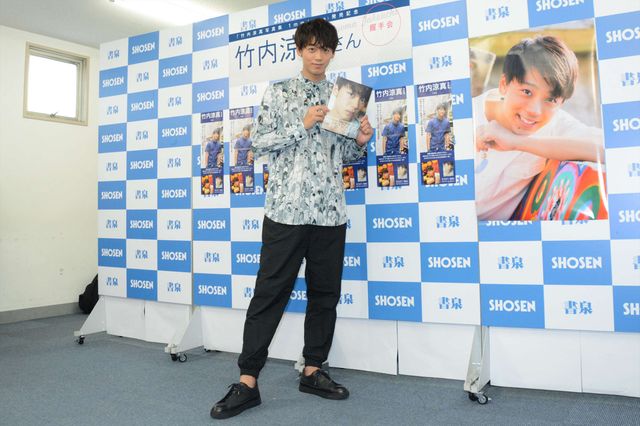 “朝ドラ俳優”竹内涼真、ブレイクにおごらず　画像ギャラリー（11枚目）