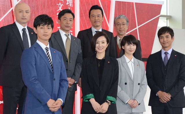 女性バディが活躍する刑事ドラマ！波瑠＆鈴木京香ら「未解決の女　警視庁文書捜査官」会見：フォトギャラリー