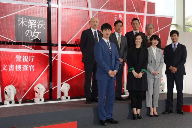 女性バディが活躍する刑事ドラマ！波瑠＆鈴木京香ら「未解決の女　警視庁文書捜査官」会見（15枚目）