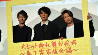 『踊る大捜査線』ユースケ＆水野美紀、未登場の真下“娘”に言及「スタンフォードに留学中」増田貴久も設定に驚き