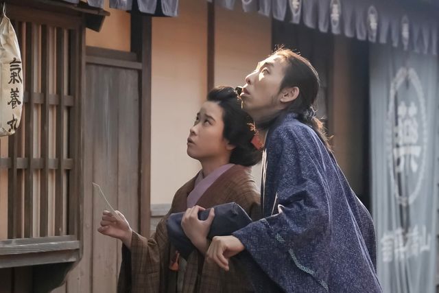 サワ（円井わん）が訪れた場所は…朝ドラ「ばけばけ」第78回の場面写真：フォトギャラリー