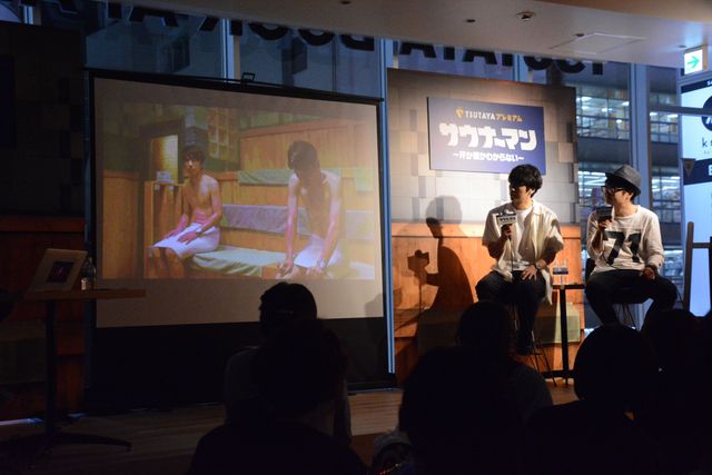 眞島秀和、主演ドラマ「サウナーマン」女性限定イベントへ（5枚目）