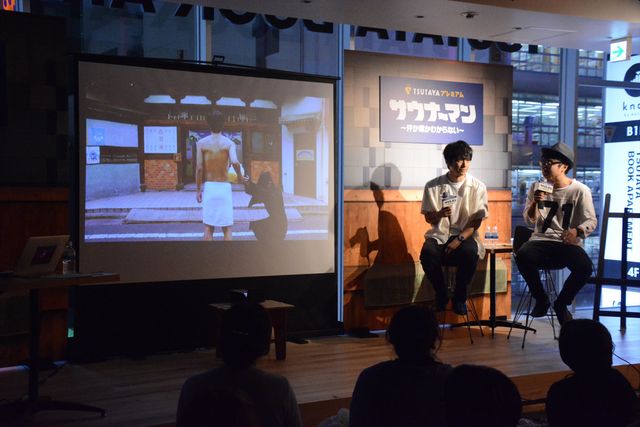 眞島秀和、主演ドラマ「サウナーマン」女性限定イベントへ（6枚目）