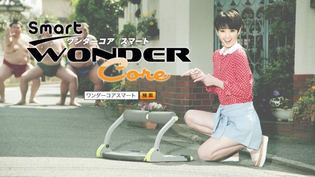 剛力彩芽、ワンダーコア新CMに登場！フォトギャラリー（8枚目）