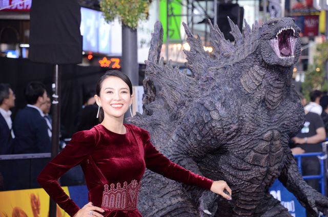 渡辺謙、チャン・ツィイー、田中圭らがゴジラの聖地に降臨！『ゴジラ　キング・オブ・モンスターズ』カーペットイベント（17枚目）