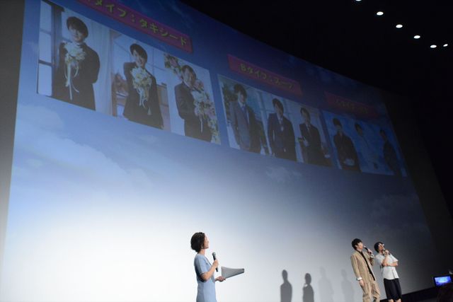 田中圭の35歳の誕生日をお祝い！「おっさんずラブ」イベントで（10枚目）