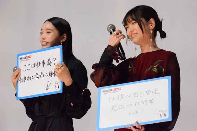櫻坂46・藤吉夏鈴ら登壇！『新米記者トロッ子　私がやらねば誰がやる！』公開記念舞台あいさつ（10枚目）