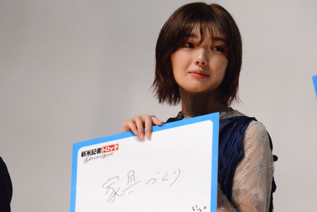 櫻坂46・藤吉夏鈴ら登壇！『新米記者トロッ子　私がやらねば誰がやる！』公開記念舞台あいさつ（11枚目）