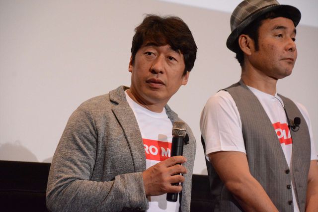 東出昌大、ダチョウ倶楽部とヤー！“熱々おでん”にも挑戦…フォトギャラリー（10枚目）