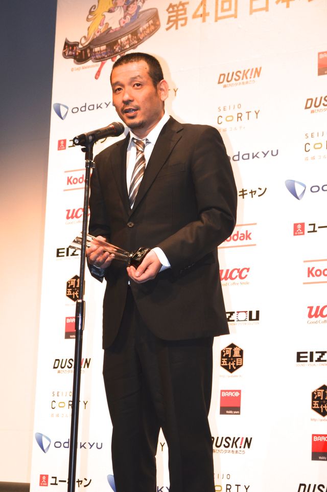 「第4回日本シアタースタッフ映画祭」（4枚目）