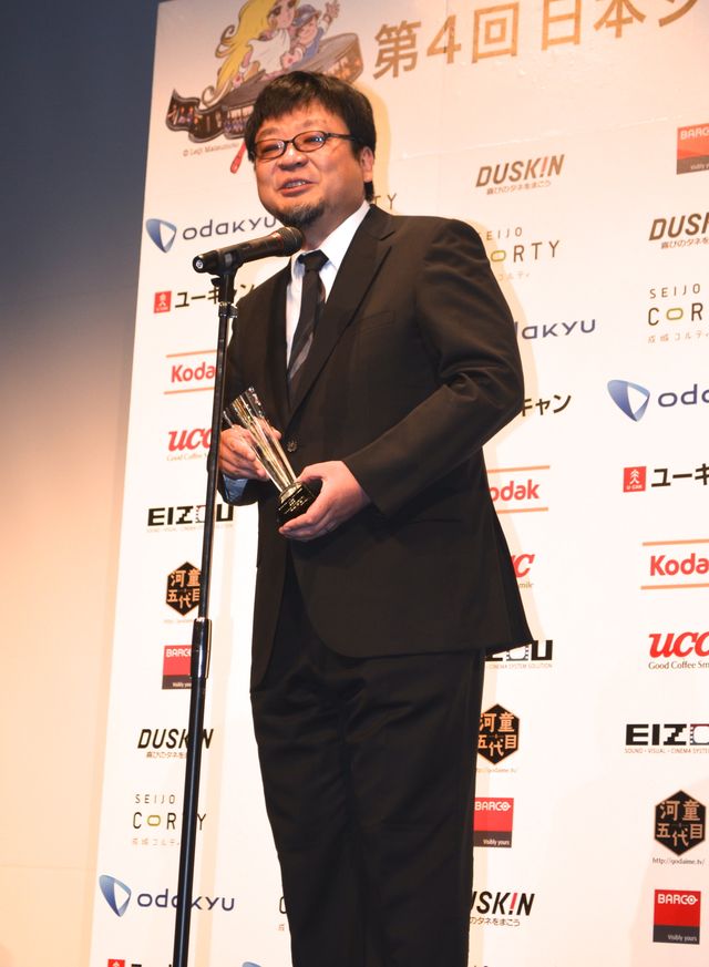 「第4回日本シアタースタッフ映画祭」（9枚目）