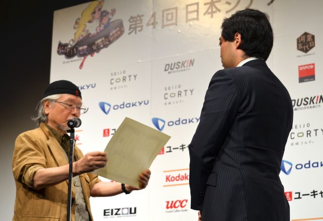 「第4回日本シアタースタッフ映画祭」（24枚目）