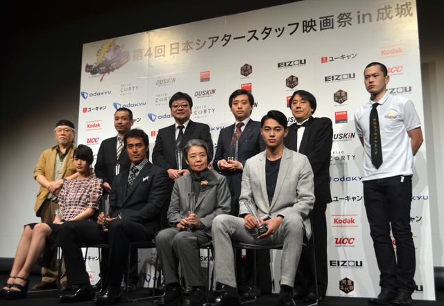 「第4回日本シアタースタッフ映画祭」（26枚目）