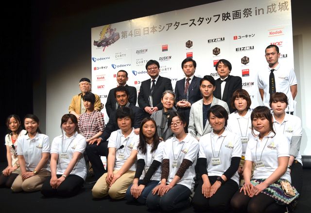 「第4回日本シアタースタッフ映画祭」（33枚目）