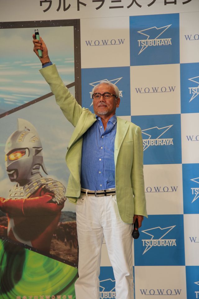 「ウルトラ三大プロジェクト」発表会見写真ギャラリー：フォトギャラリー